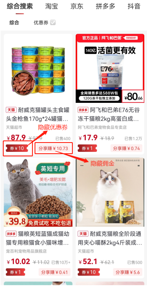 猫粮品牌十大排行 猫粮什么牌子好又便宜