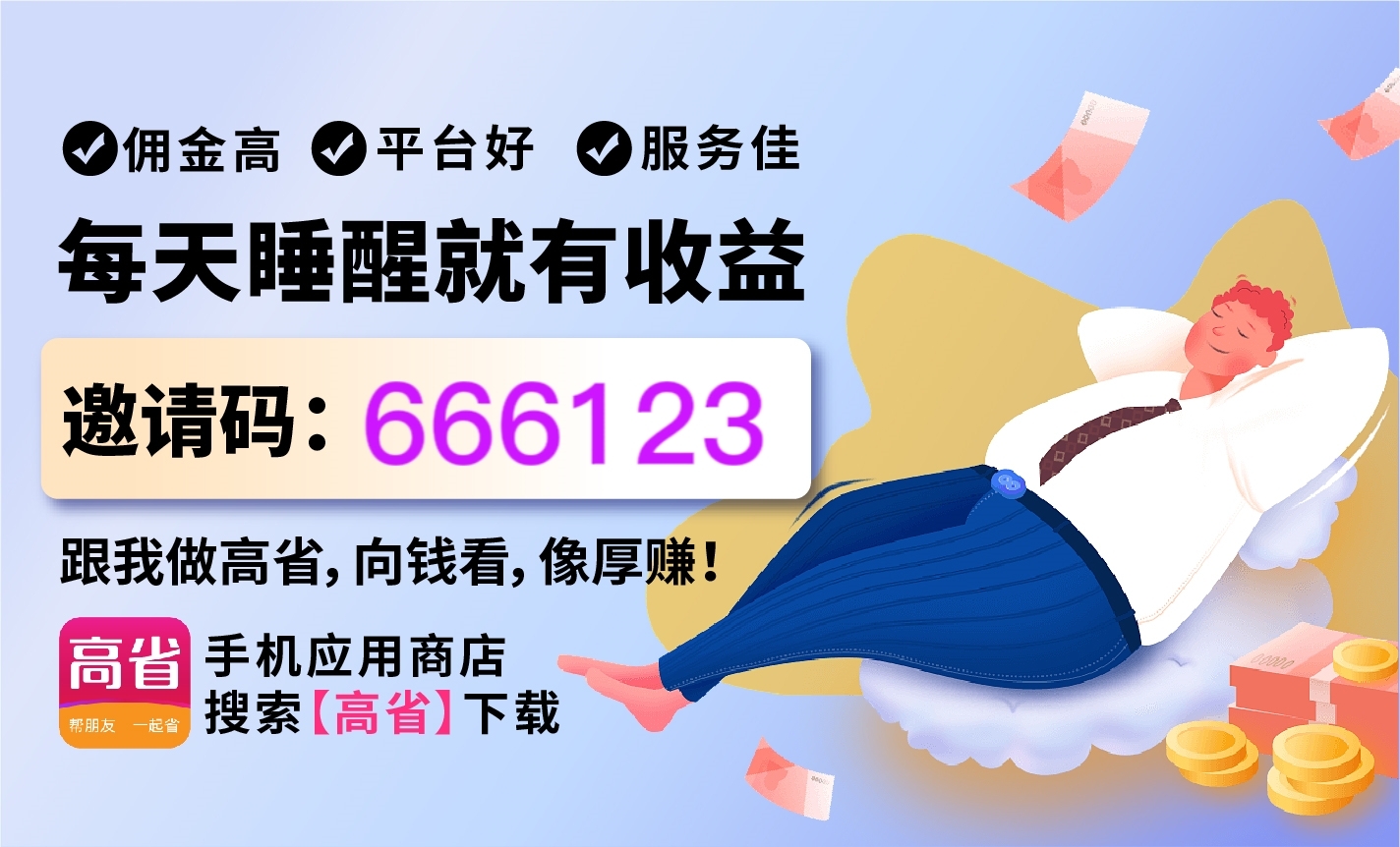 2023淘宝天猫京东618超级红包在哪领?618超级红包怎么领?